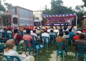 ময়মনসিংহ